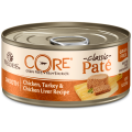 Wellness CORE® Grain-Free Chicken Turkey & Chicken Liver Formula  雞肉火雞雞肝﹙無穀物﹚5.5oz
